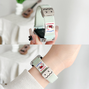 适用华为手环10手表带链弹力编织磁吸华为9智能8运动7腕带band表带nfc荣耀10替换手表带创意腊肠小狗卡皮巴拉