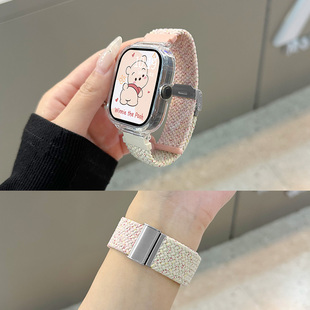 红米手表4腕带男女生 适用红米手表watch4 3表带小米红米手表5表带Redmi watch2 1智能手表卡扣编织高颜值时尚
