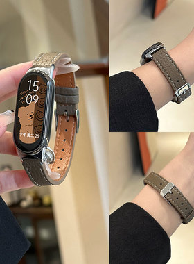 psnld适用小米手环9/8/7表带小米10NFC腕带小米7/6/5nfc手环真皮腕带智能运动小米三四五六七八代替换带