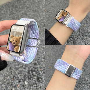 psnld适用小米手环9 替换手腕带 8pro表带7pro尼龙编织磁吸9pro保护壳套小米智能运动手表带八代pro小米时尚