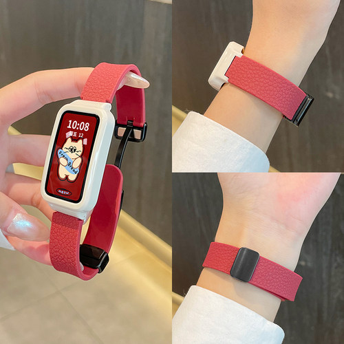 psnld小米红米2硅胶磁吸荔枝纹