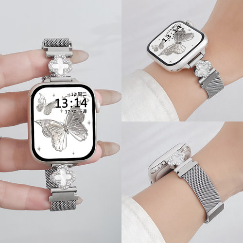 applewatch手表带金属磁吸psnld