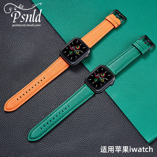 iwatch6表带苹果手表真皮