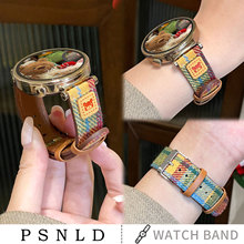 适用oppo watch x2mini表带新款格纹帆布皮质手表带oppowatchs智能运动4Pro一加x2女款watchx2/x系列表链秋冬