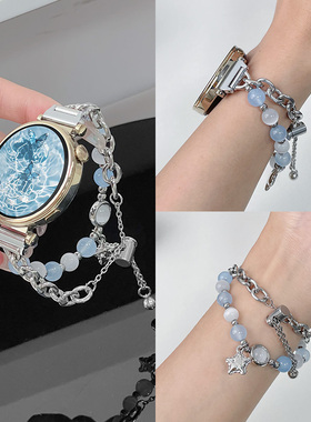 psnld适用gt6华为gt5手表gt4表带gt3新款watch3/4pro金属gt2猫眼石gt女生diy手链夏天荣耀gs3i/gspro表带高级