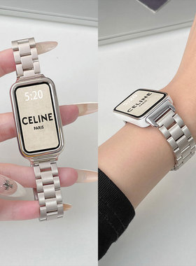 适用华为手环9/8/7/6pro表带金属三株钢腕带夏天华为10/9智能运动手环荣耀7/6nfc手腕带六七八代band9替换带