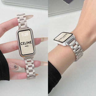 9智能运动手环荣耀7 适用华为手环9 6pro表带金属三株钢腕带夏天华为10 6nfc手腕带六七八代band9替换带