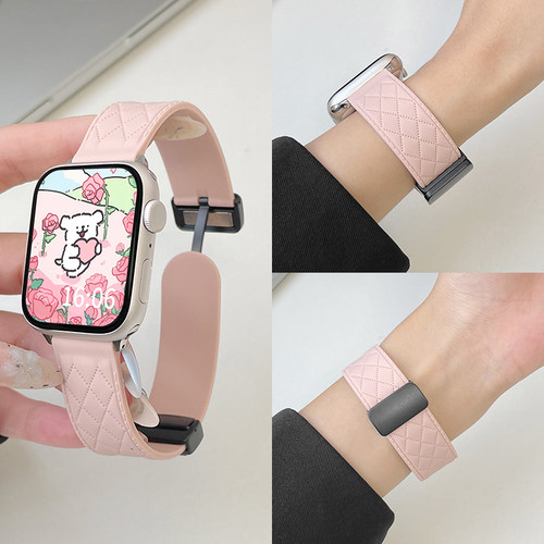 watchfit3皮纹硅胶磁吸psnld