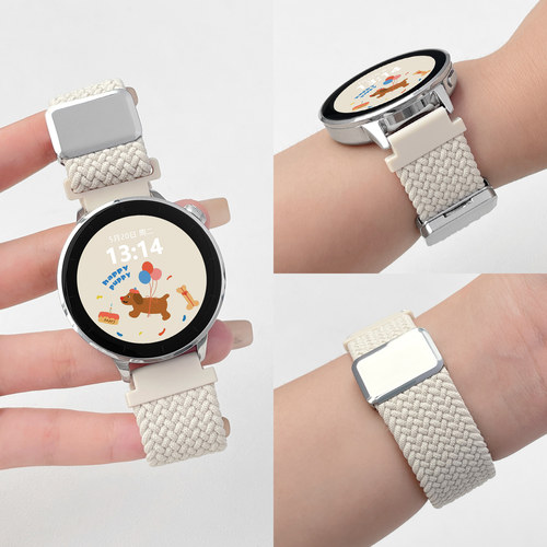 GT5手表带尼龙编织回环磁吸psnld