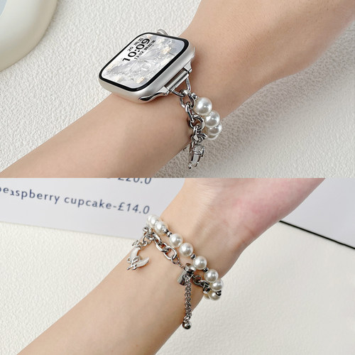 psnld小米红米手表表带珍珠链