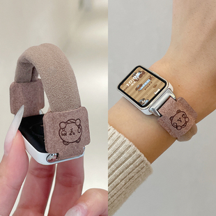 7运动band6pro腕带可爱小熊荣耀9智能电子表带女生小众皮筋表带 华为8 psnld适用于华为手环10 9表带秋冬新款