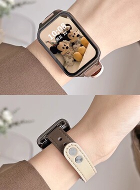 适用于小米手环9/8pro表带7pro腕带新款9pro双扣皮小米智能手环8pro腕带女生皮质八代手表带配件保护壳套