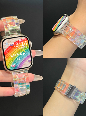 适用applewatch10表带s11创意新款s9炫彩三株树脂iwatchs8/s7手表带女生se苹果手表s10小众高颜值s6表链ultra
