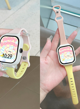 psnld适用小米红米watch4/5表带Redmi3/2/1代青春版手表带小蛮腰硅胶小米手环7/8pro手腕带夏天女生表框配件