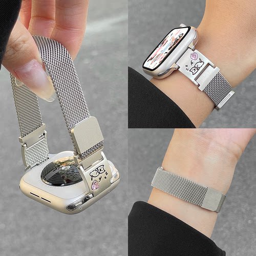 适用于苹果手表表带新款S10腕带S9金属S8磁吸applewatch9/8运动手表S7夏天S6女生S5高级iwatchse表链ultra2