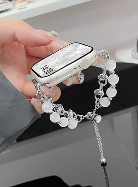 psnld适用华为watch Fit3表带fit4金属fit2夏季新款fit女生猫眼石new/时尚/雅致款watch fit2智能运动手表