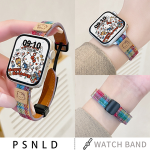 适用红米watch6表带新款格纹磁吸毛呢韩系皮质小米手表watch5/4手表带秋冬女生redmi3运动腕带小众青春版