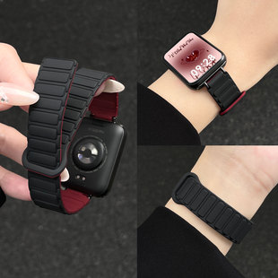 适用小米手环9pro表带硅胶磁吸9pro运动8pro手表带小米红米watch6表带秋冬女生redmiwatch5 4替换腕带时尚