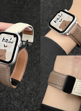 适用小米手环9pro手表带链皮质磁吸扣红米watch6/5/4表带女生8pro腕带荔枝纹redmiwatch3/2/1青春版男士手表