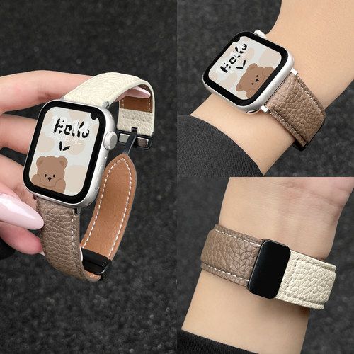 9pro-watch5皮质荔枝纹磁吸psnld