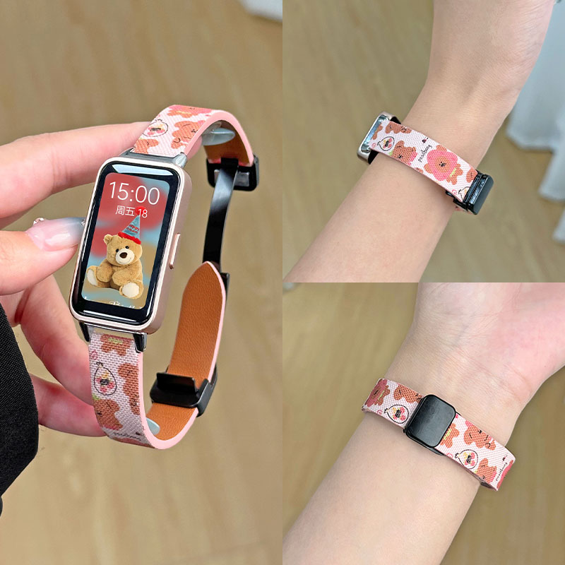 psnld华为手环8/7磁吸扣手表带