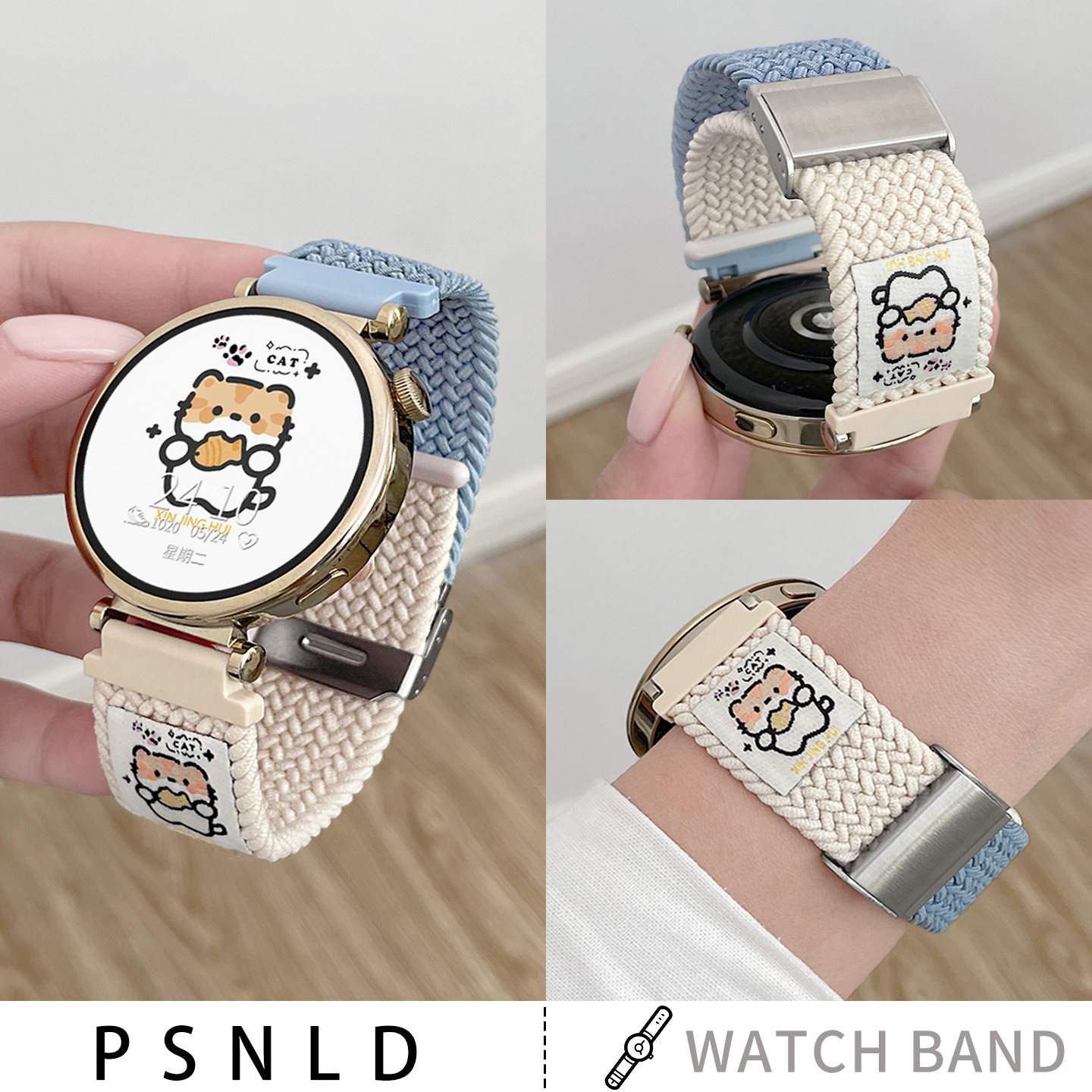 华为gt6表带尼龙编织卡扣psnld