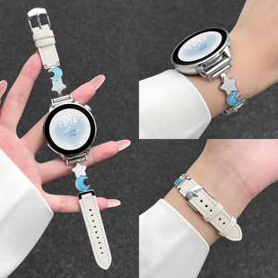 适用oppo手表watchx2mini表带星月链皮质watchS智能手表带秋冬女生4pro运动3 watch2高级配件 se手腕带时尚