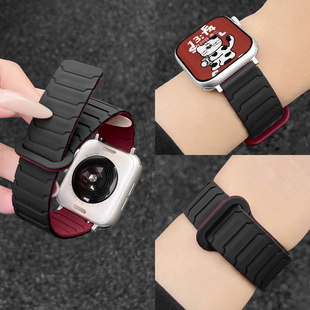 表壳时尚 4手表带磁吸女生redmiwatch6手表带链秋冬3青春版 小众高颜值 硅胶小米watch5 适用红米watch6表带新款