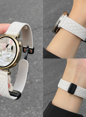 psnld适用华为gt5表带gt6磁吸gt5pro硅胶watchgt4女生gt3菱形gt2秋冬watchgt3pro运动荣耀手表magic表带41mm