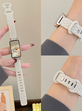 适用华为手环10/9/8表带腕带新款皮纹硅胶华为手环7/6pro表带秋冬款女生华为watch fit3表带荣耀9手环7/6腕带