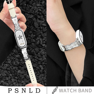 适用小米手环10表带鎏金手镯针扣皮质小米9nfc版 女生8运动小米手环9pro手表带链秋冬智能替换表带小众陶瓷版