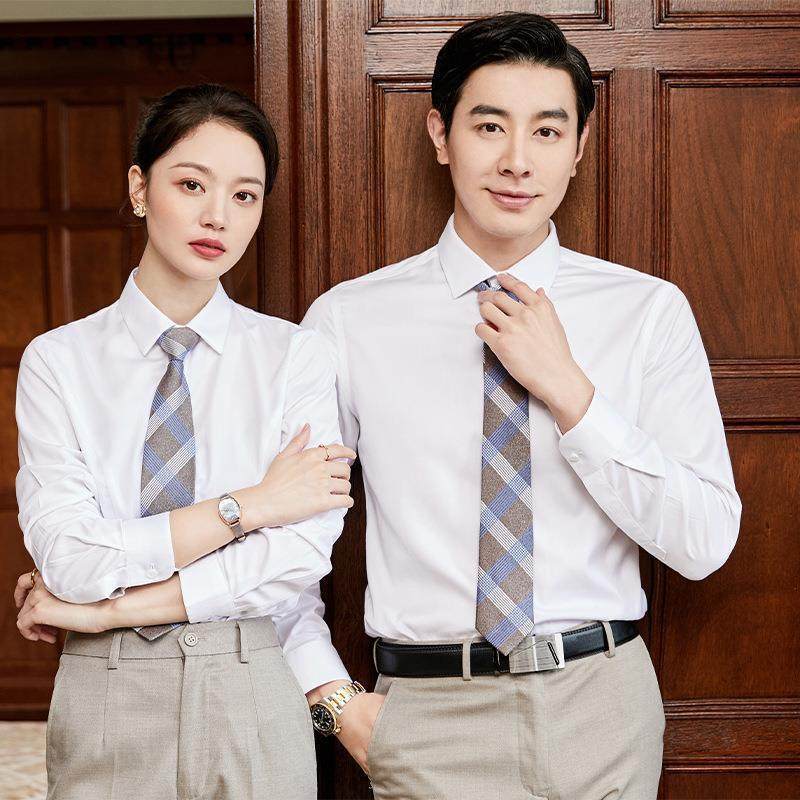 蓝色款职业衬衫政男府位证券工作女同正装套装银单行职AL-64193员,男装,衬衫,淘宝优惠券,粉丝福利购,淘宝优惠卷