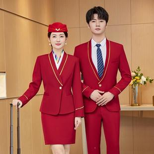 空姐制服职业装男女套航高铁乘务员制台服酒店前美KL-20248容院工