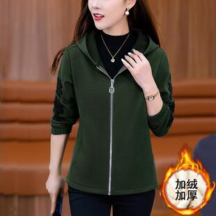 74273023冬季外套女加绒厚秋冬士新款中年妈妈连帽开加衫上宽衣松
