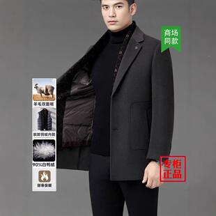 西冬男士双面呢毛大衣中长装款羊时尚鹅绒内胆帅气毛呢6666服外套