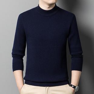 冬季青中时年男士羊绒衫休闲半尚高领加厚XJ8351-Y款保羊暖毛衫毛