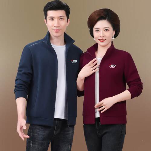 中面厚ZKU年情侣装爸爸妈妈时尚装秋外套洋气高贵男女加双绒抓绒