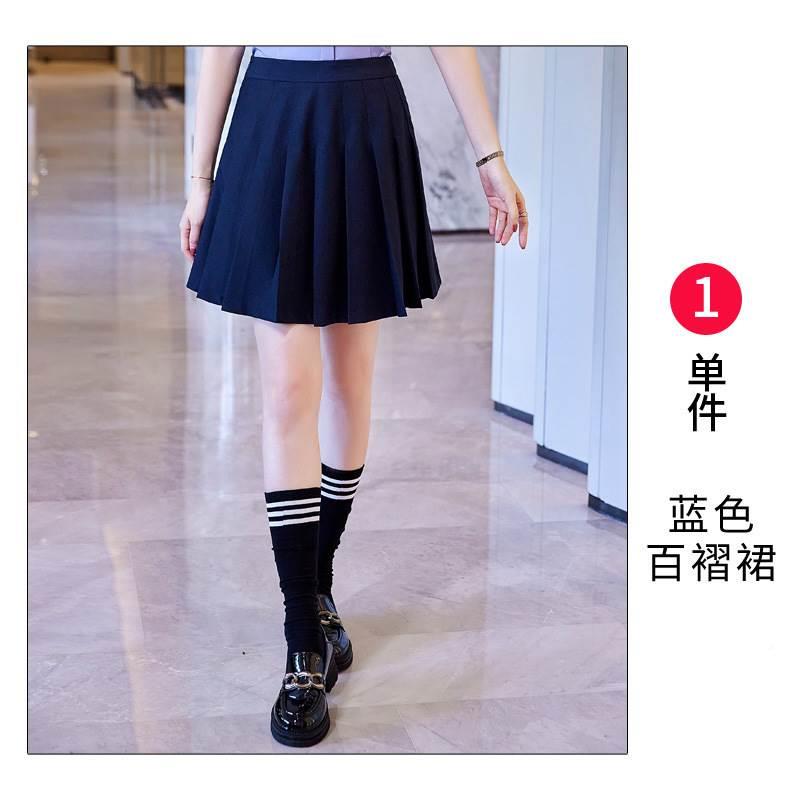 -学院款风马甲女春装马新制服套装女式甲AL66810修身班服