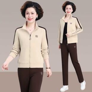 妈妈秋装外套新款品牌中老秋年人运动套女服装春中8208146年妇女