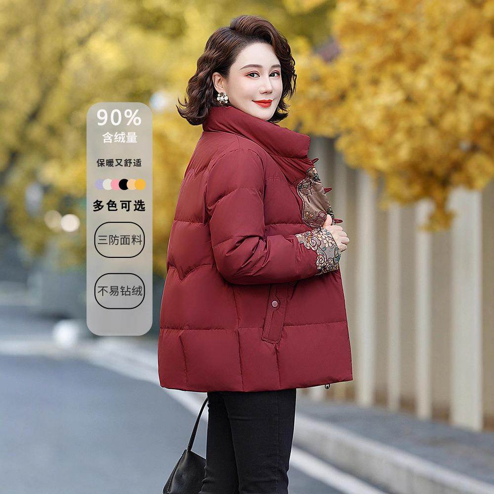 新式年国风冬装加厚外套宽松保暖白鹅绒中中老洋气妈妈绒122-A羽,户外/登山/野营/旅行用品,其他户外服装,淘宝优惠券,粉丝福利购,淘宝优惠卷