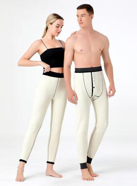 秋羊绒男士防寒保暖裤PZN弹力男衬裤码绒内穿羊毛线大裤加冬打底