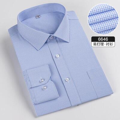 品牌男士长袖衬衫春秋季商务男休2196-665闲免烫中年班式上百搭职