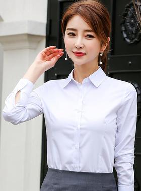 竹纤白维业衬AL67104衫职女长袖新款韩白色衬衣面试正版装女士工