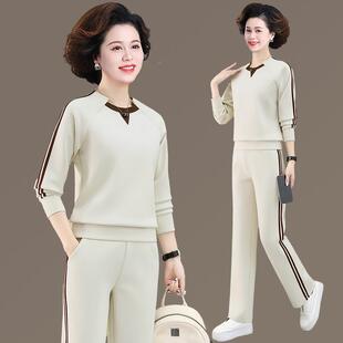 妈妈大秋年装新款套休闲中老装女装春秋96544526外套洋气码上衣