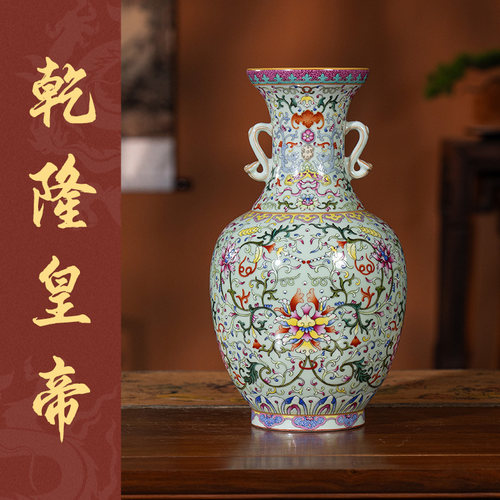 宁封窑陶瓷客厅仿清乾隆花瓶