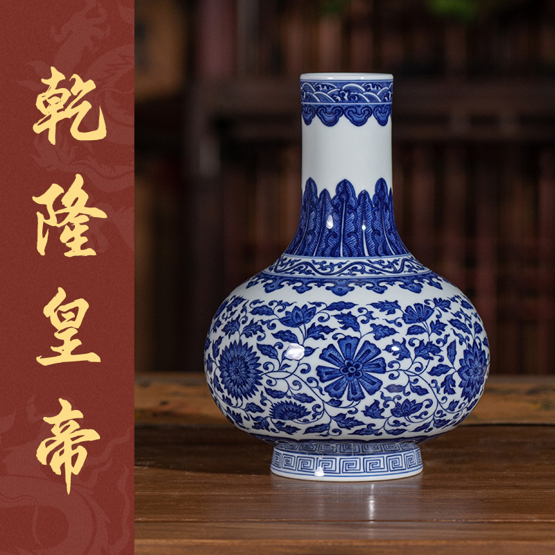 宁封窑陶瓷中式茶室花瓶