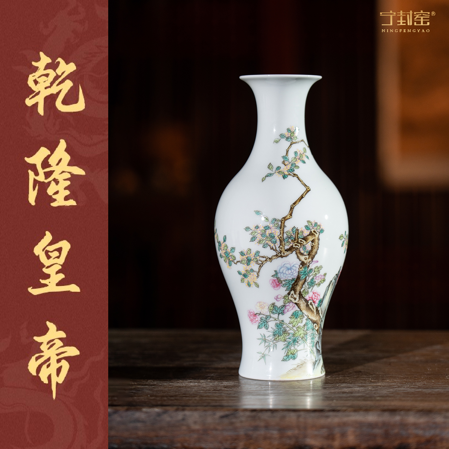 桌面电视柜酒柜摆件小花瓶工艺品