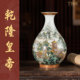 宁封窑仿古手绘山水大花瓶陶瓷摆件中式 景德镇家用博古架送领导礼