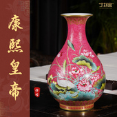 宁封窑胭脂扒花玉壶春景德镇陶瓷花瓶玄关客厅博古架书房乔迁摆件
