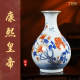 宁封窑景德镇陶瓷花瓶客厅插花家居中式 酒店书房玄关摆件玉壶春瓶